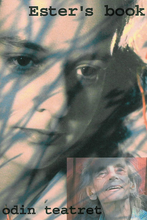Poster: Rina Skeel (2006)